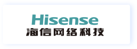 海信网络科技